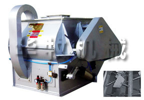 Power 18.5kw Twin - Shaft Paddle Feed Mixing Machine For Slice, Block, Complex Shape